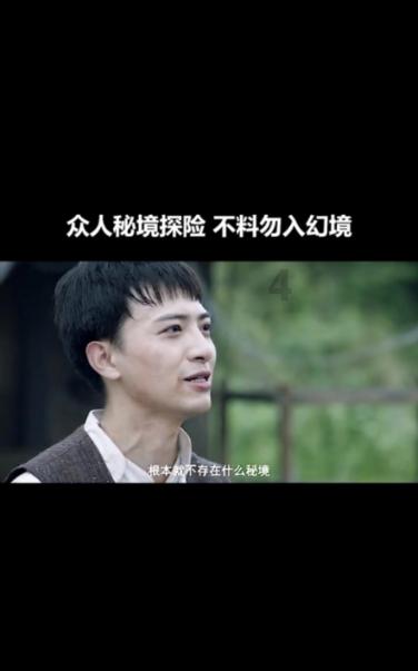 你会考虑婚后和父母同住吗？