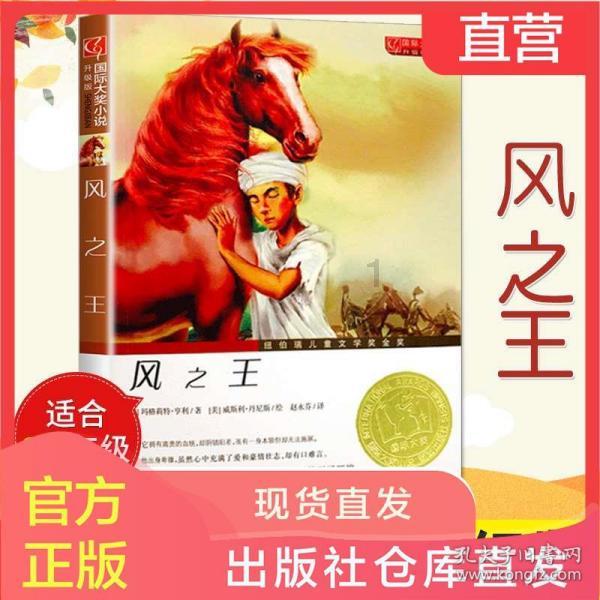 为何富士康“倒贴钱”还迟迟招不到工人？游戏画面