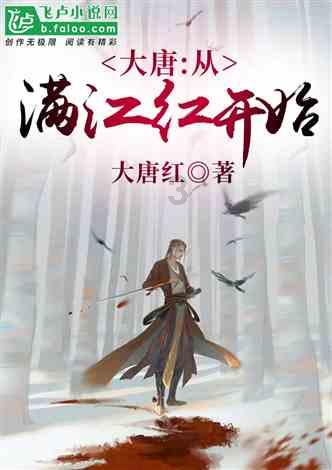 轩辕剑3