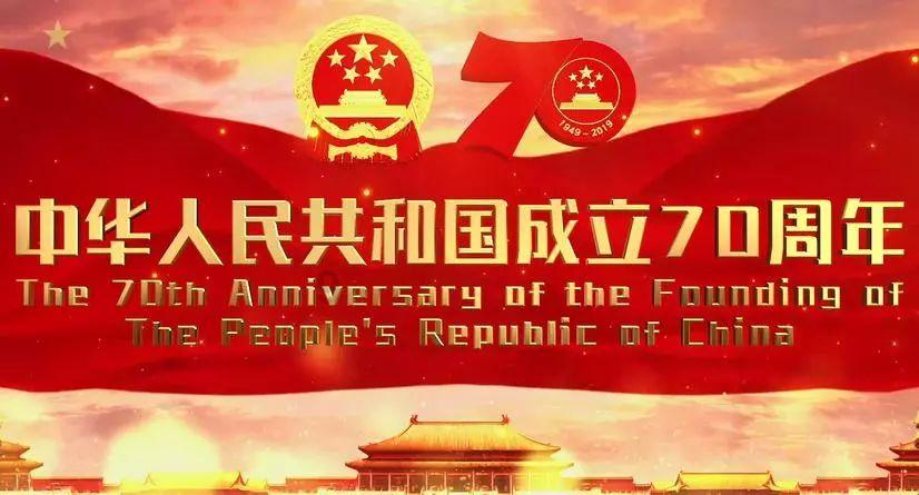 无限战车